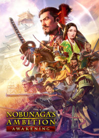 Nobunaga's Ambition: Awakening (PC cover